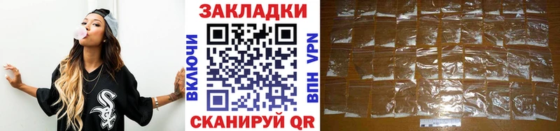 Купить наркотик аптеки Вязники Канабис  Амфетамин  Псилоцибиновые грибы  A-PVP  Меф 