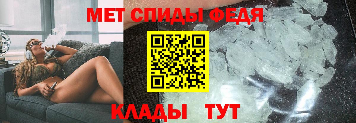 Amphetamine  Вязники  АМФЕТАМИН 97% 