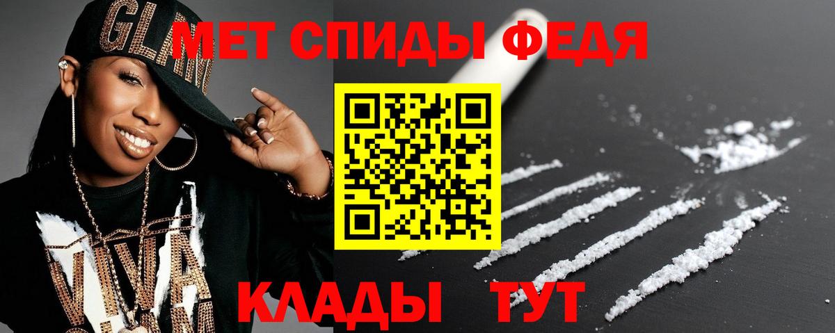Канабис Вязники