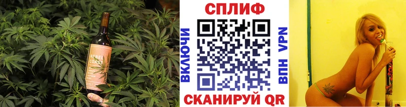 купить  сайты  Вязники  Еда ТГК марихуана 