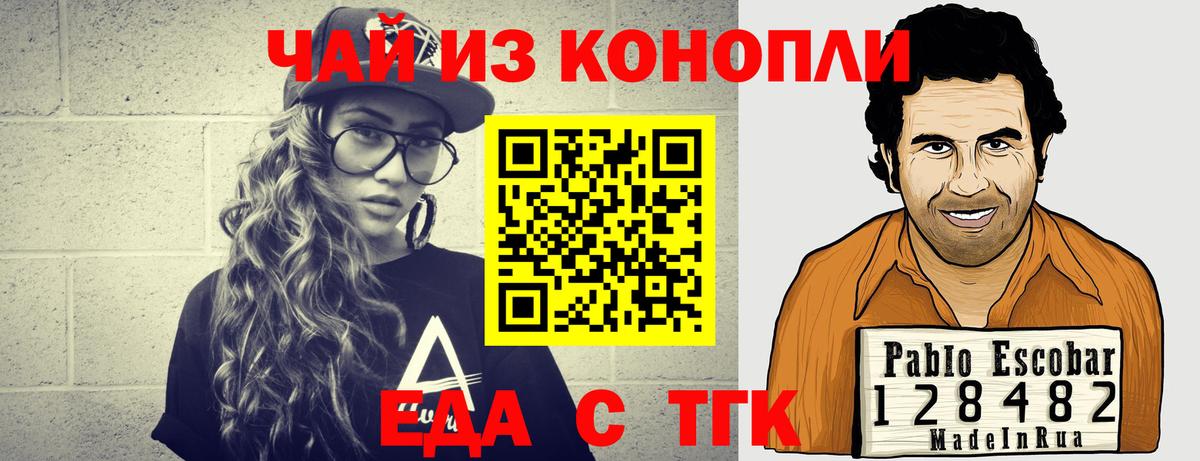 Амфетамин Вязники