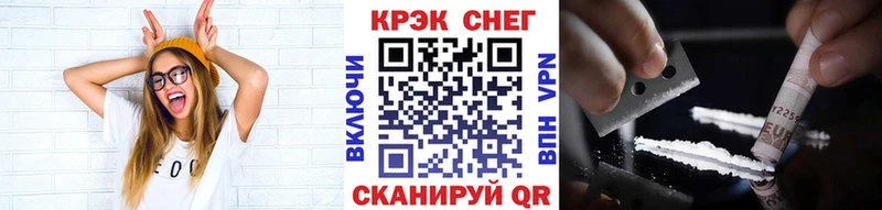 blacksprut как войти  Вязники  Cocaine Columbia 