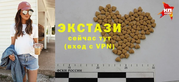 прущая мука Баксан