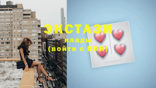 прущая мука Баксан