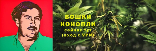 мяу мяу мука Строитель