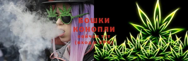 марки lsd Балахна