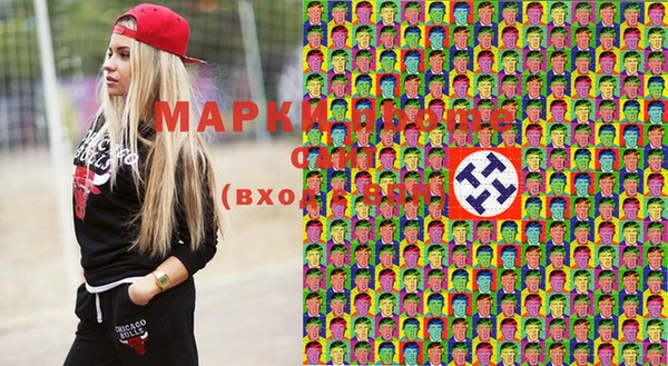 прущая мука Баксан