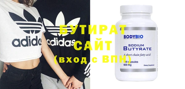 прущая мука Баксан