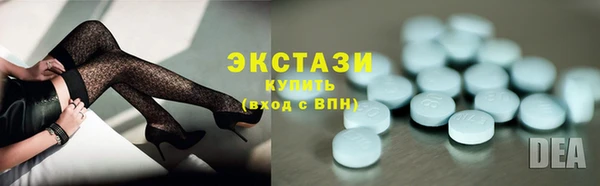 прущая мука Баксан