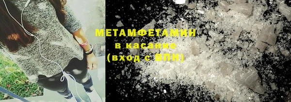 прущая мука Баксан