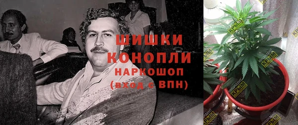 марки lsd Балахна