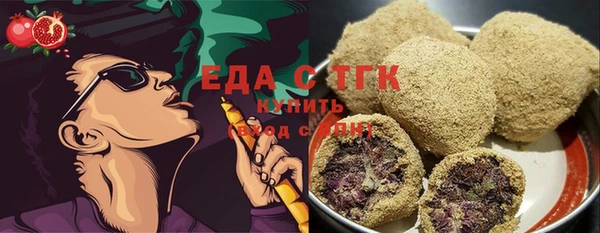 прущая мука Баксан
