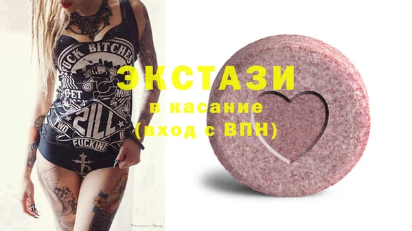 марихуана Балабаново