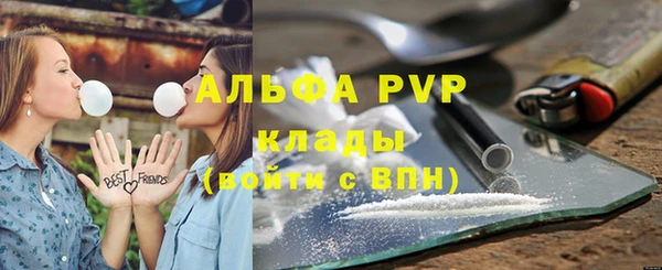 прущая мука Баксан