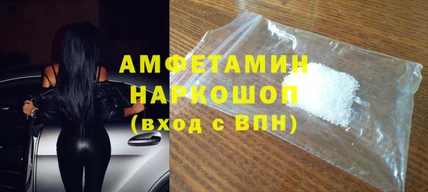 прущая мука Баксан