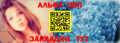 кокаин VHQ Гай