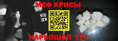 круглые Волжск