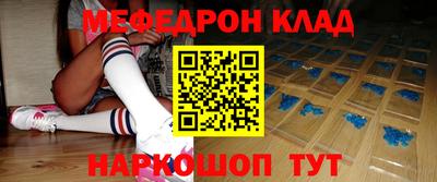 кокаин VHQ Берёзовский