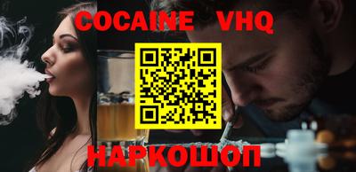 МДПВ Беслан