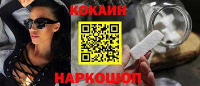 МДПВ Беслан