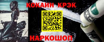 мяу мяу мука Донской