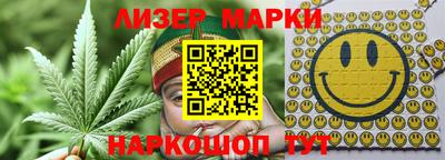 меф VHQ Донецк