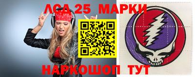 кокаин VHQ Гай