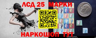кокаин VHQ Берёзовский