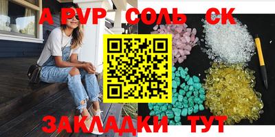 кокаин VHQ Берёзовский