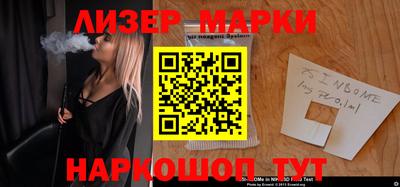 mdma Бугуруслан