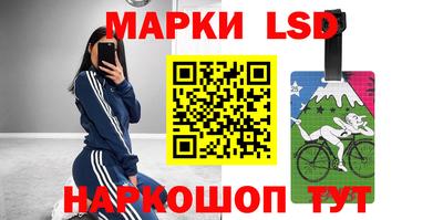 скорость Бийск