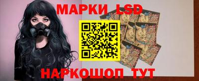 кокаин VHQ Берёзовский