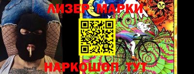 МДПВ Беслан