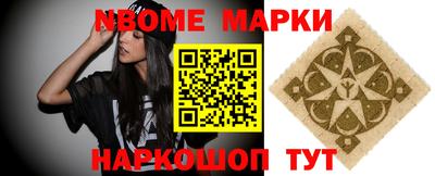 круглые Волжск