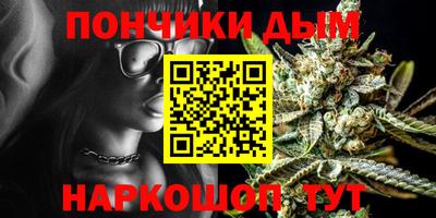 МДПВ Беслан