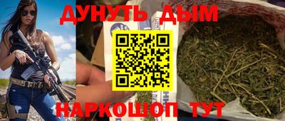 кокаин VHQ Берёзовский