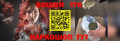 МДПВ Беслан