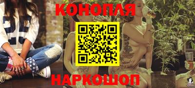 кокаин VHQ Берёзовский