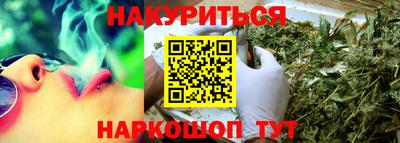 МДПВ Беслан
