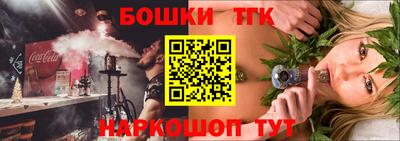 кокаин VHQ Гай