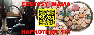МДПВ Беслан