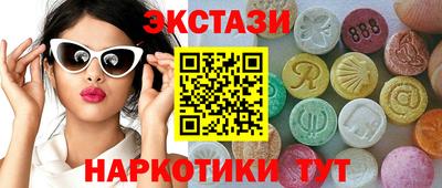МДПВ Беслан