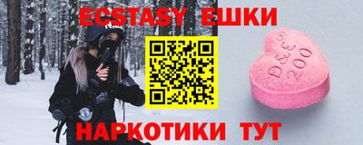 МДПВ Беслан