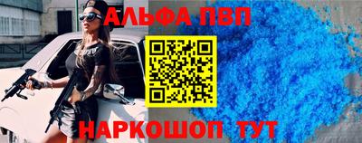 МДПВ Беслан