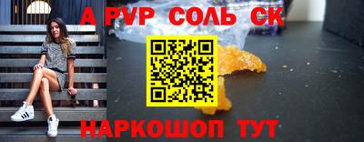 кокаин VHQ Берёзовский