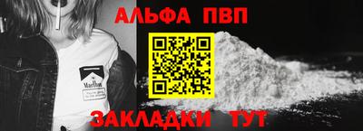 кокаин VHQ Берёзовский