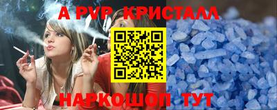 кокаин VHQ Берёзовский
