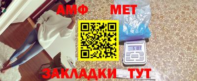 кокаин VHQ Берёзовский