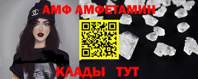кокаин VHQ Берёзовский