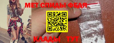 соль ск Гатчина